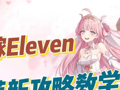 S5瑞文出装攻略（提升胜率的装备选择和技巧分享）