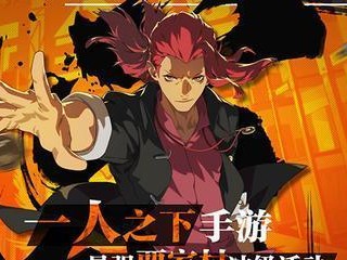 《幽月剑铭文选》手游铭文选择攻略（如何选择最适合自己的铭文）