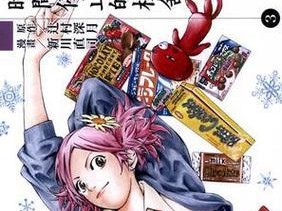 DQ11技能盘开放攻略（解锁技能盘的关键，把握战斗优势！）