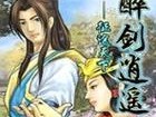 无人之岛（绝密技巧揭秘，助你成为终极幸存者！）