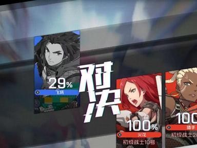 《王牌战士》游戏迷雾天赋选择指南（新手必看，让你的战士更强大）