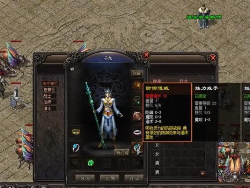 云霄殿手游攻略（雄霸三界，策略无敌，云霄殿手游攻略大揭秘！）