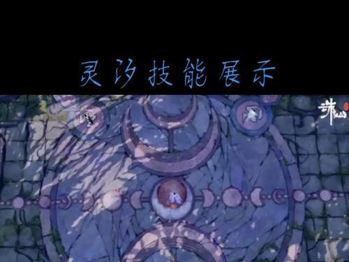 《探索未知世界的冒险攻略手游》（解锁无尽冒险的游戏体验）