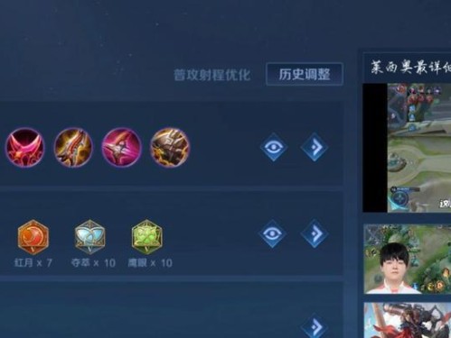 平民玩家如何打造最强出装攻略（优化英雄装备选择，提升游戏竞争力）