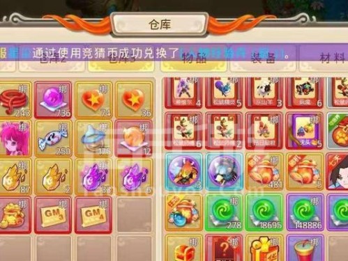问道手游龙宫武器升级攻略（揭秘升级龙宫武器的终极秘籍，战力飙升不再是梦想！）
