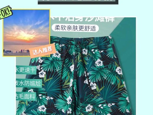 《我的水世界求生》游戏武士刀获取攻略（如何获得游戏中最强武器——武士刀）
