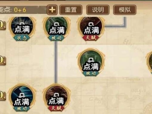 圣迹文字传奇攻略（掌握关键技能，成为传奇巨头！）