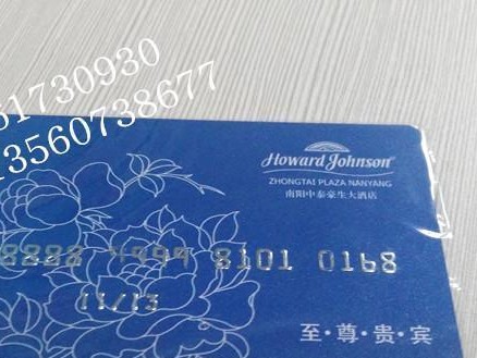 《森林之子VIP房卡位置一览》（轻松掌握游戏大全，实现游戏通关）