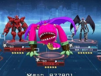 数码宝贝新世纪五选一攻略大全（五位伙伴助您成为数码宝贝大师）