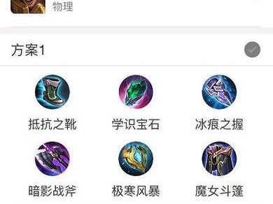 王者亚瑟出装攻略（王者亚瑟出装攻略详解，助你在游戏中力压群雄！）