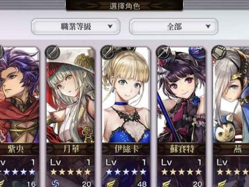 《伊甸国服2月全更新计划一览》（重磅更新来袭，升级你的游戏体验！）