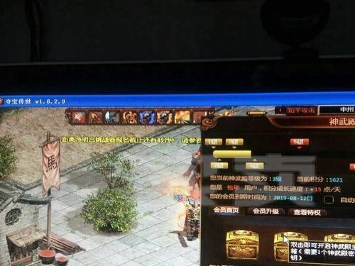 幻境裁决技能加点攻略（玩转幻境裁决，完美加点指南）