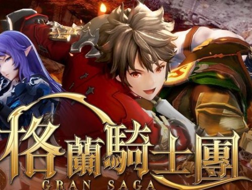 骑士团经典出装攻略（打造最强骑士，掌握胜利先机）