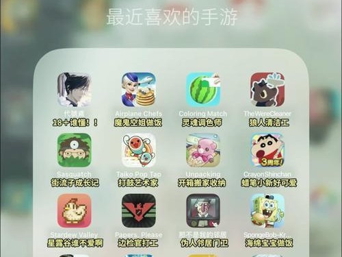 破解谜题、探索奇迹（揭开谜题面纱，畅享游戏乐趣！）
