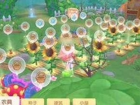 《摩尔庄园手游》全蘑菇获得攻略：解锁全蘑菇的必备技巧