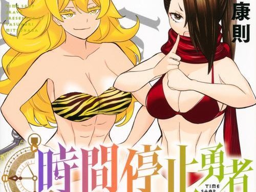 神剑奇缘3技能攻略（掌握关键技能，成就不凡武者之路）
