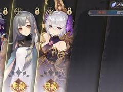 「以幻书启世录」十连值得抽吗（探究幻书启世录十连抽取的优缺点及抽卡策略）