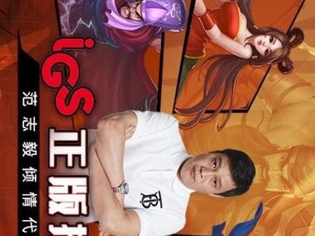 《三国战纪手游合区攻略武将，称霸乱世一统天下》（探索最强武将组合，称雄三国合区战场！）