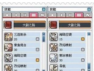 《偶像技能加点攻略大全》（掌握关键技能，打造完美偶像形象）