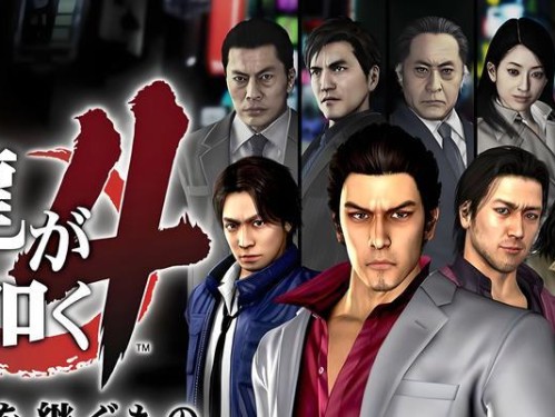 PS2如龙2攻略（攻略秘籍详解，让你成为街头霸王）