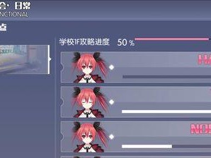 掌握约战琴里技能攻略，成为强大的对手（解析琴里技能特点与战术运用，提升竞技实力）