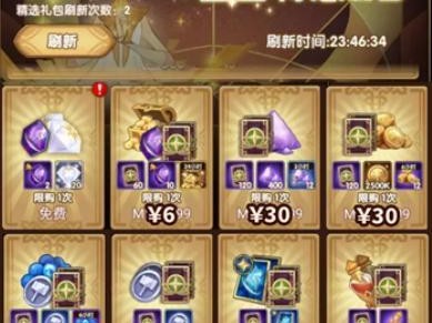 剑与远征（探索游戏世界，获取神器，助你更强大！）