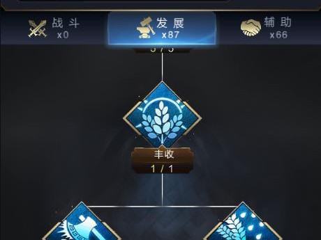 乱世王者内测攻略（解锁绝密技巧，畅享尽兴战斗！）