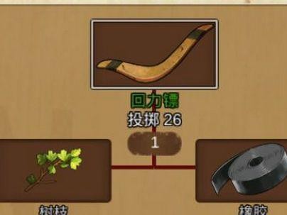 电魂出装打法攻略-瞬间爆发高输出（以电魂为主角的出装顺序与技巧）