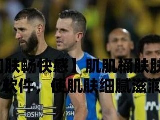 《提灯与地下城》密令攻略（3月3日限时活动全解析，独享惊喜福利！）