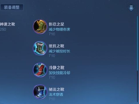 射手出装铭文玩法攻略（射手铭文选择解析及推荐装备搭配策略）