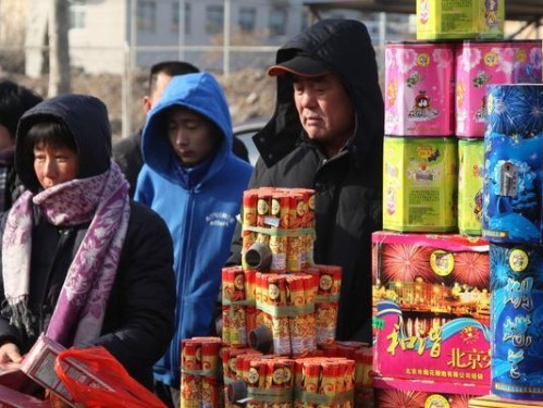「炸天红梦」——新年炮竹兑换永久摩托游戏（累计30个新年炮竹，畅玩极速摩托！）