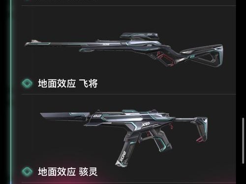 幻象霸主技能搭配攻略（掌握幻象霸主技能搭配，征战战场无往不利！）