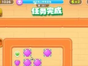 《保卫萝卜4》呆兔打法攻略（应对不同关卡的技巧和策略，让你轻松击败每一波敌人）
