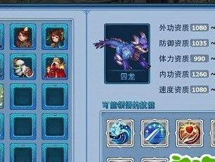神雕侠侣手游仙女攻略（挑战自我，与仙女共舞，打造最强阵容！）
