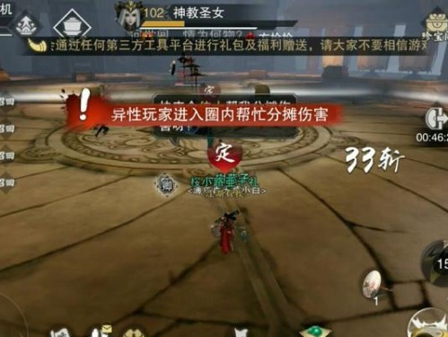 手游福利攻略旧版（解锁福利，玩转手游，畅享旧版游戏的乐趣！）
