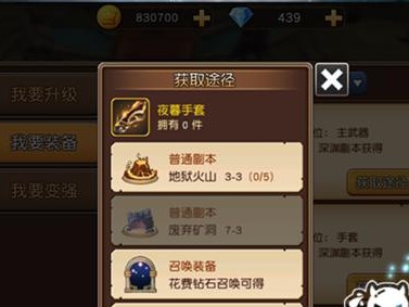 360手游接入攻略（轻松上手，畅享游戏乐趣）