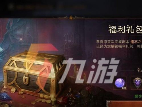 《全明星激斗氪金攻略》（如何以高性价比氪金成为顶尖玩家？）