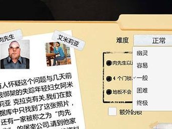 《屠夫英雄技能加点攻略大全》（详解屠夫技能加点方法及实战技巧）