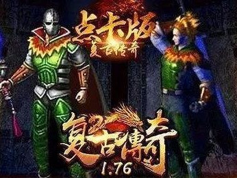 《征战天下，揭开胜利之门——以雄略手游攻略》（胜利指南，助您稳占王者之位）
