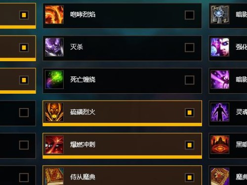 M要塞攻略NGA（玩转M要塞，成就战队传奇！）