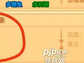 七骑士前期攻略（打造最强团队，探索未知领域，闯荡世界各地）