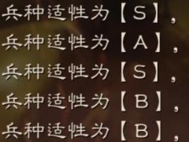 《骑兵郭嘉技能加点攻略》（掌握关键技能，提升游戏实力）