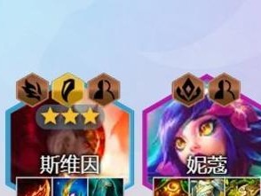 云顶之弈S7必备伊莉丝阵容装备一览（打造最强伊莉丝阵容，装备不可少！）