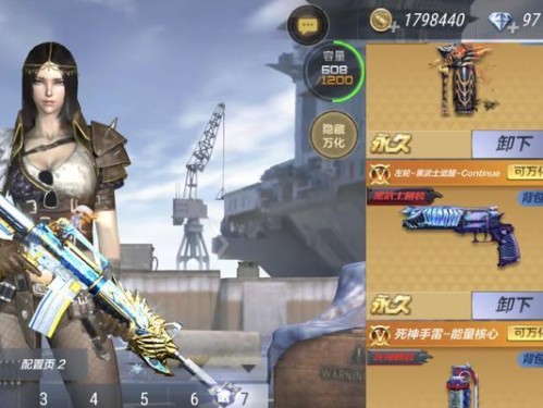 王者之路，从这里开始！（王者之路，从这里开始！）
