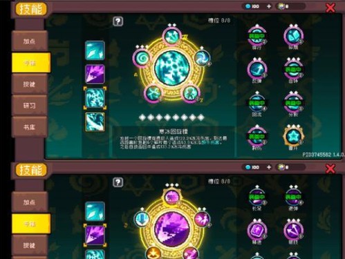 元气骑士技能攻略（打造强力枪手角色，成为无敌射手）