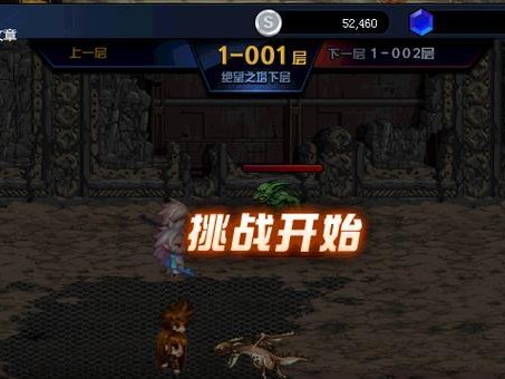 《DNF》阿拉德谋略战攻略大揭秘（打造最强阵容，成就战场霸主）