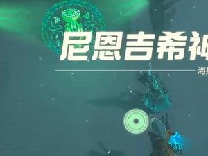 《百将传说》汉中之战攻略（如何轻松应对最难关卡）