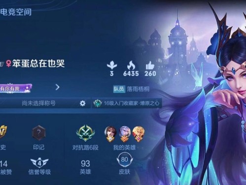 乱世逐鹿（打造无敌法神，征战乱世！）