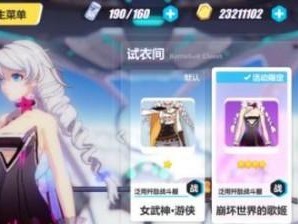探秘戈姬出装玩法攻略大全（打造无敌戈姬，霸主战场，）
