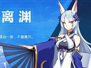 攻略《奥拉星》游戏巅峰塔90层的秘籍（打破记录从我做起，一步一步攀登巅峰塔）
